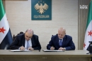MOU signing between Syrian Economic Ministry and AKDN
